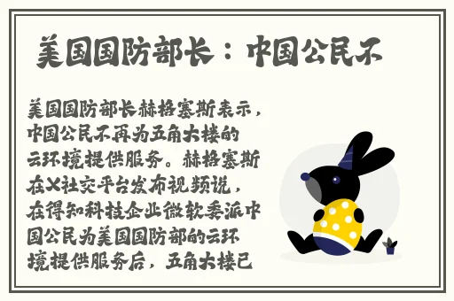 国产**XXXXX在线