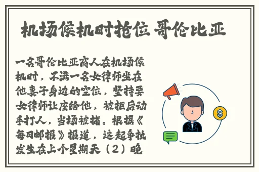 2019朝国免费理论